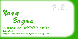 nora bogos business card